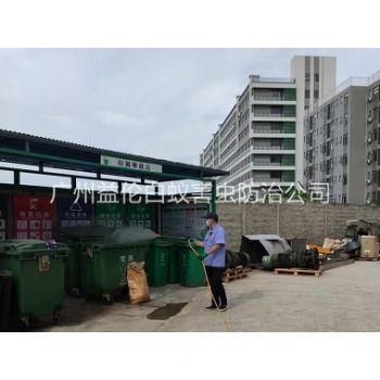 芳村蚊蝇孳生地消杀工程