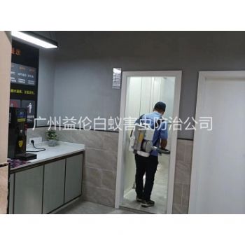 荔湾室内消杀蚊蝇工程